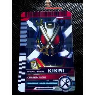 Thẻ Card Kamen Rider KiKai