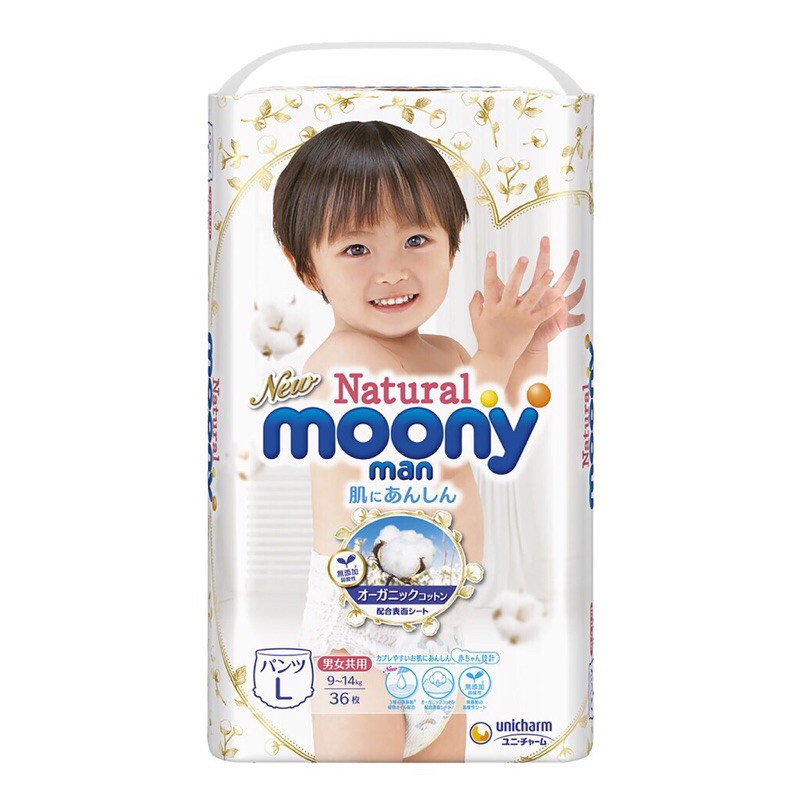 Bỉm Moony Natural Dán/Quần [Hàng nội địa Nhật]/Size NB63/S58/M46/L38/M46/L36/XL32