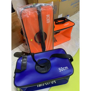 thùng đựng cá DAIWA  gấp gọn ( màu ngẫu nhiên )