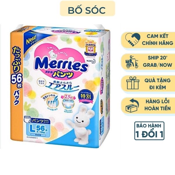 Bỉm Merries Nội Địa Nhật [FREESHIP] Merries Cộng Miếng Chính Hãng Dán/Quần đủ size NB96/S88/M68/M64/L58/L50/XL44/XXL28