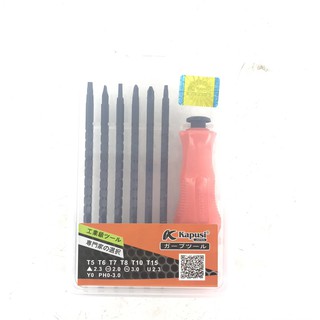 Bộ tua vít đa năng nhiều nấc kapusi 6 pc