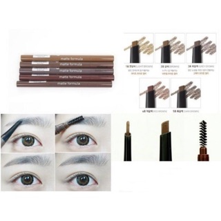 Chì kẻ mày Aritaum Matte Formula Brow Auto Pencil