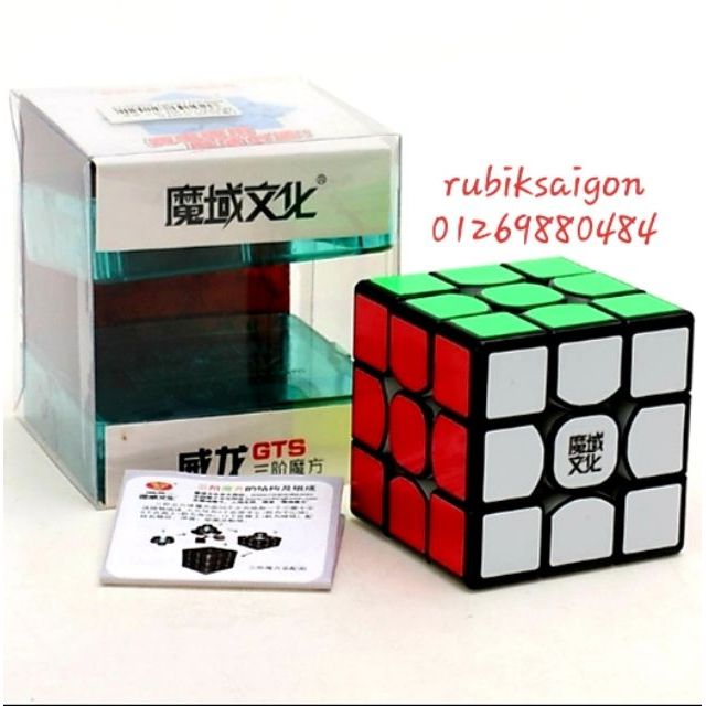 Rubik GTS V1