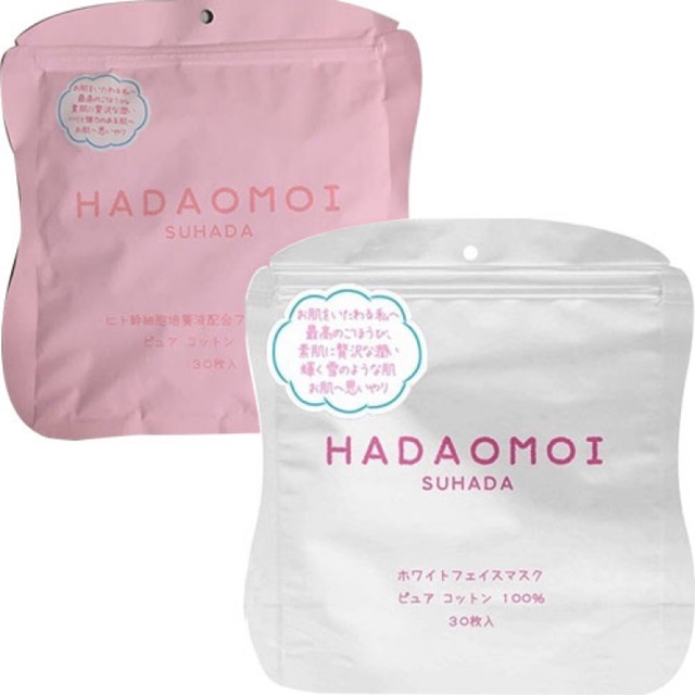 MẶT NẠ HADAOMOI NHẬT BẢN