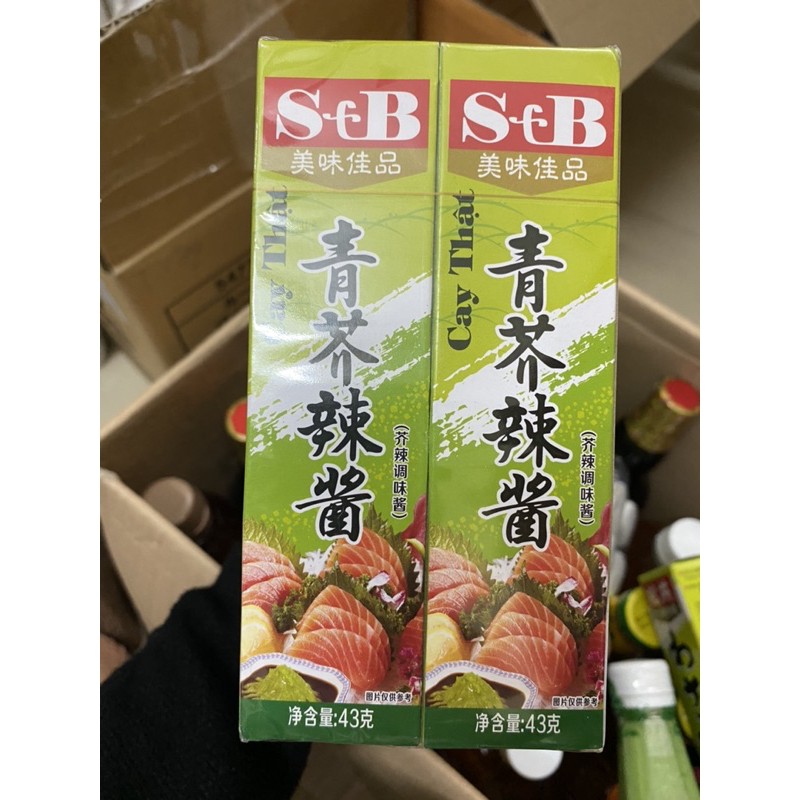 Mù Tạt Wasabi S&B 43g