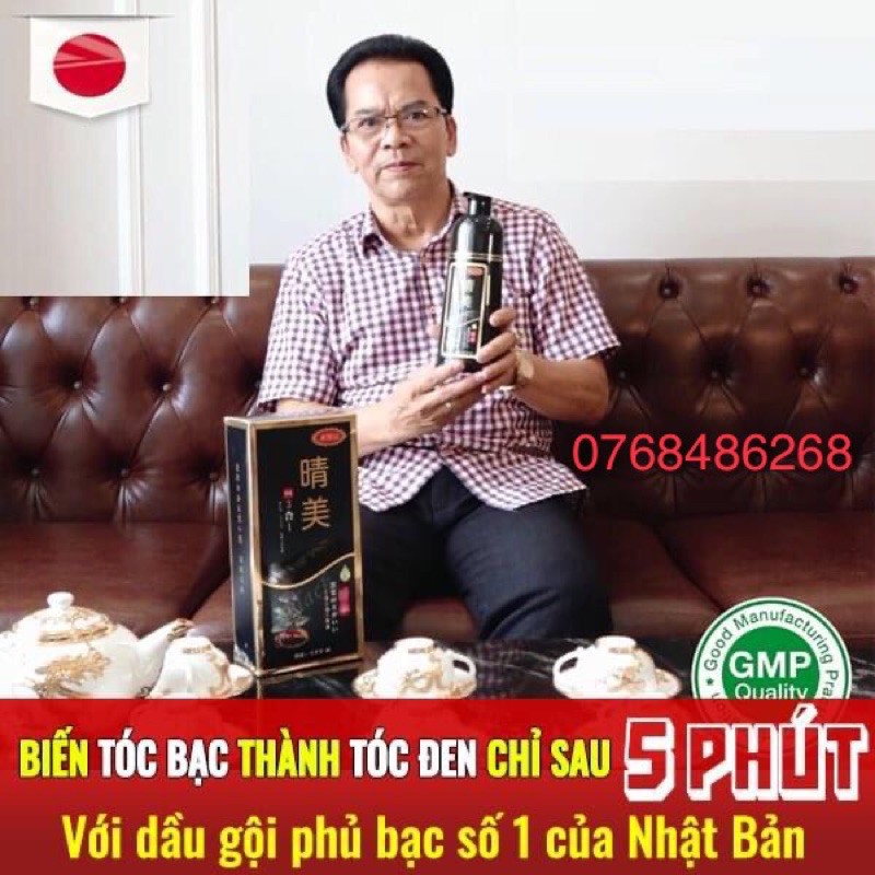 ✅Dầu gội nhuộm phủ bạc tóc Komi Nhật [Hàng Chính Hãng]