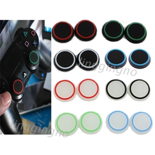 Set 2 nút bọc cần gạt điều khiển chơi game ps4 xbox one analog 360