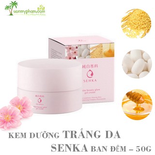 [Siêu Phẩm - Mới] Kem Dưỡng Trắng Da Ban Đêm Senka White Beauty Glow Gel Cream 50G - Shiseido Nhật Bản
