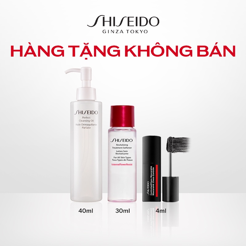 [Quà tặng không bán] Quà tặng kèm sản phẩm Shiseido GSC Perfect Protector 50ml hoặc Shiseido GSC Perfect UV Protector S