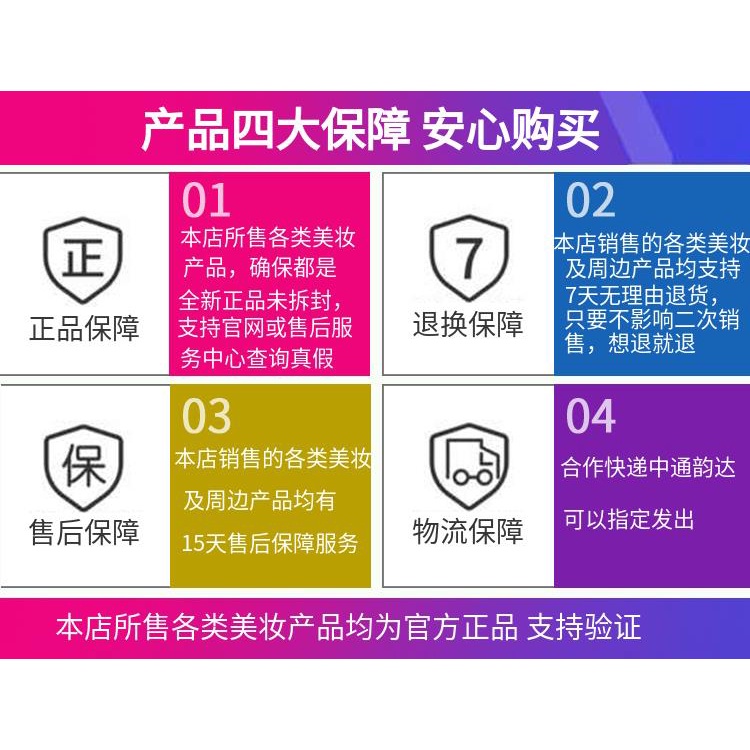 Bút Trang Điểm Mắt LEEN Chuyên Dụng Làm Sáng Da 1212 | BigBuy360 - bigbuy360.vn