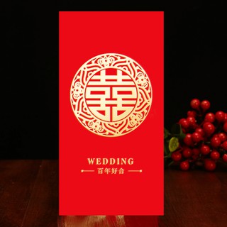 Phong bao lì xì cưới 2024, bao nạp tài 2024