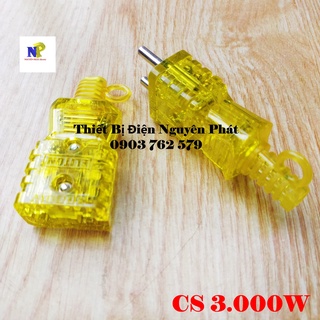 [ELITON] Combo 01 Phích Cắm Tròn Và 01 Phích Cắm Cái Siêu Chịu Tải CS3000w Nhựa PC Vàng Trong