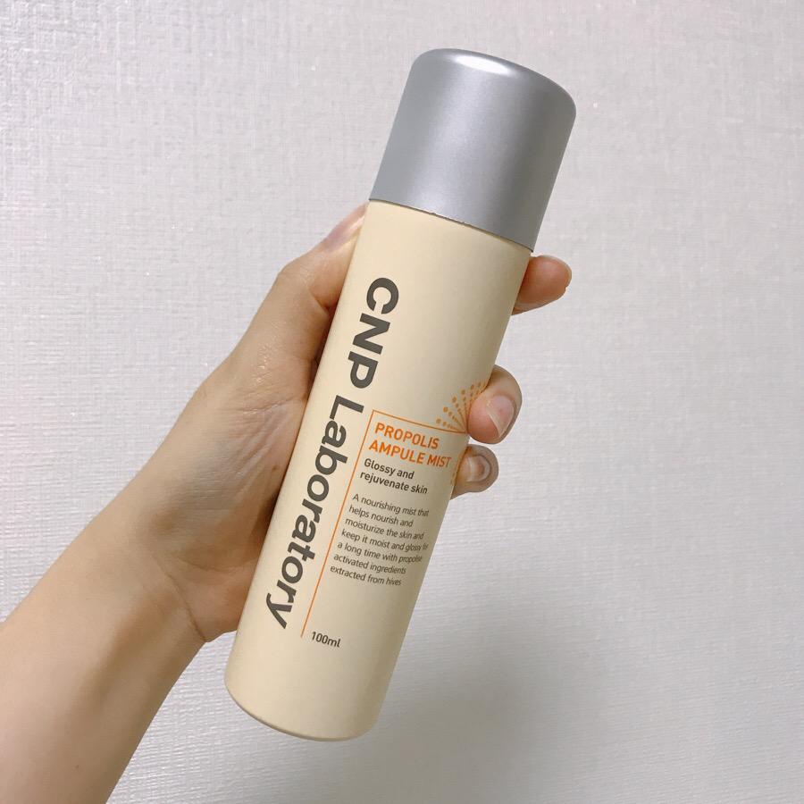 XỊT KHOÁNG KEO ONG TẾ BÀO GỐC CNP 100ml