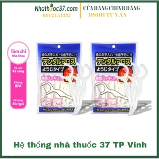 [GIÁ SOCK] Tăm chỉ nha khoa Kichi (gói 80 que) - Tăm chỉ nha khoa xuất Nhật. Tăm chỉ kẽ răng