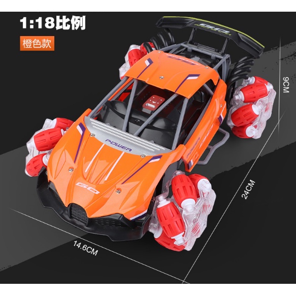 Ô tô Điều Khiển Từ Xa bằng cử chỉ tay thông minh Đồ chơi Xe leo núi địa hình DriftStuntCar F1 cảm ứng tay