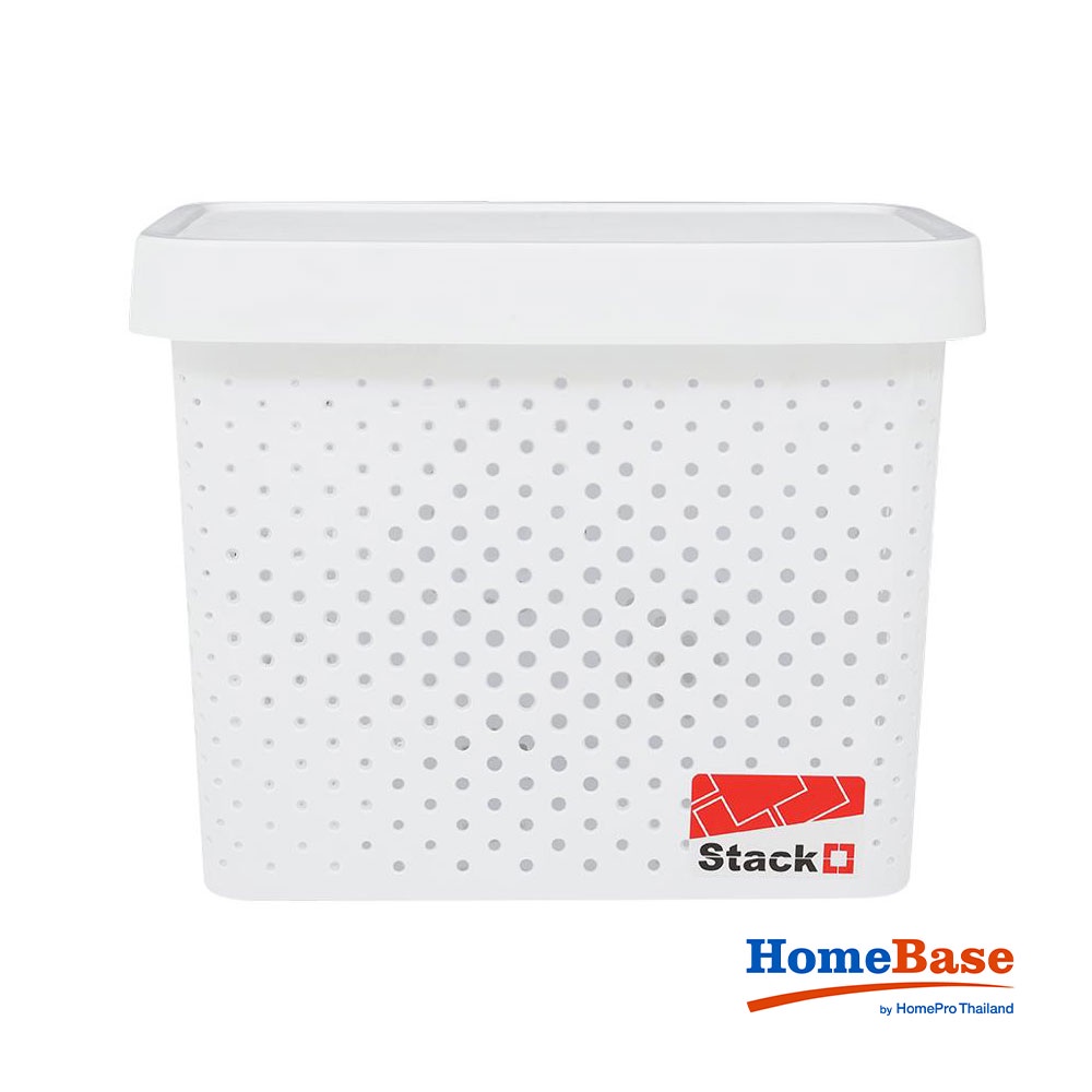 HomeBase STACKO Rổ nhựa đan tre có nắp size M Thái Lan R25xS22xC31.6cm màu trắng