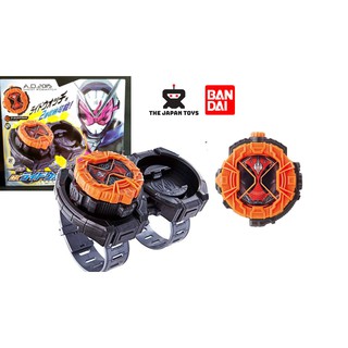 [NEW] Đồ chơi Kamen Rider Zi-O DX Ridewatch Ghost và Ridewatch Holder