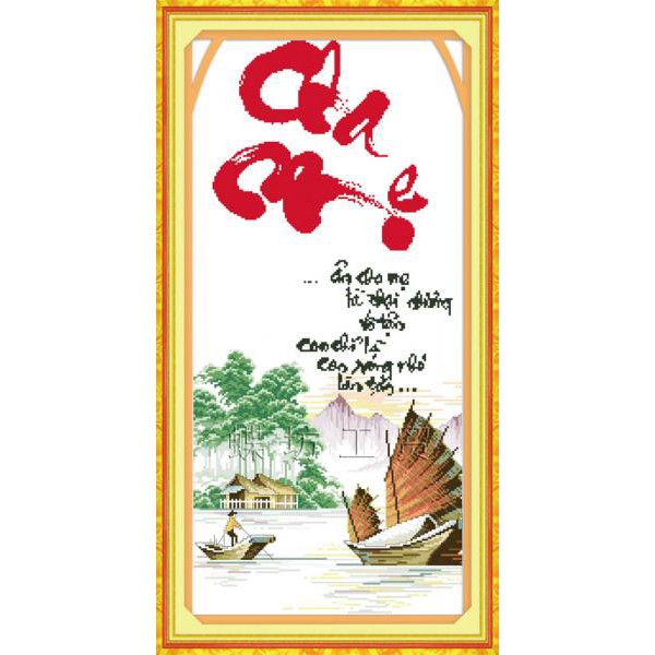 Tranh Thêu Chữ Thập Ân Cha Mẹ Là Đại Dương Vô Tận, Con Chỉ Là Con Sóng Nhỏ Lăn Tăn 222192 (KHÁCH TỰ THÊU) kt:41X78CM