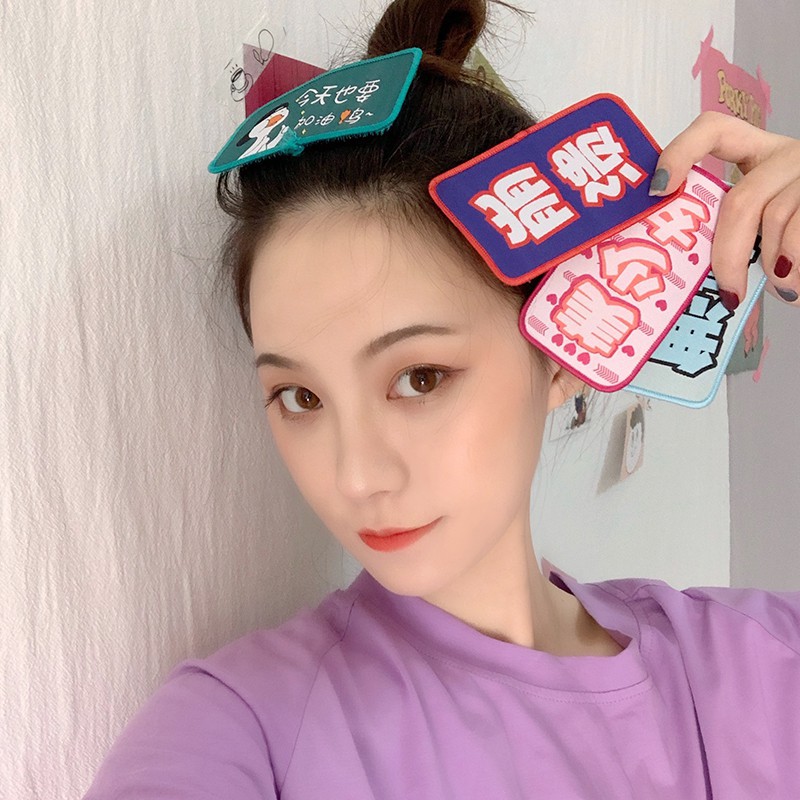 Phụ Kiện Cài Tóc Kiểu Dáng Thêu Chữ B726 Độc Đáo Cho Nữ