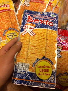 Mực BenTo 20g Thái Lan