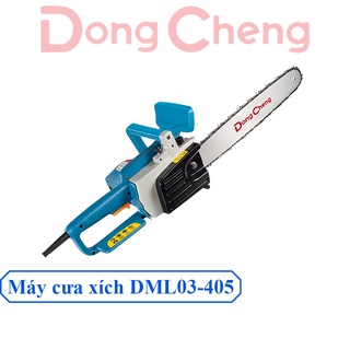 Máy cưa xích dongcheng dml03-405 chạy điện công suất lớn 1300w - hoạt động mạnh mẽ, có tấm chắn bụi
