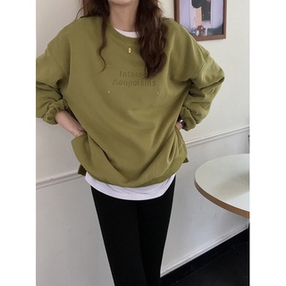 SWEATER BASIC IN CHỮ - W22412 / FREESIZE