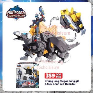 BIỆT ĐỘI SIÊU NHÂN NHÍ LEO THIÊN TÀI CÙNG KHỦNG LONG STEGOS BĂNG GIÁ MINIFORCE 3 304007