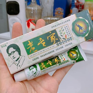 Kem chống nứt nẻ á sừng cho tay chân - Siêu hot cho mùa đông xanh lá trắng