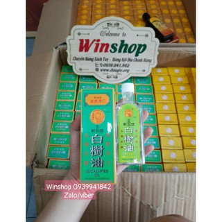 DẦU KHUYNH DIỆP SƯ TỬ ĐỎ IMPERIAL HARBOUR EUCULYPTUS OIL 60ML SINGAPORE