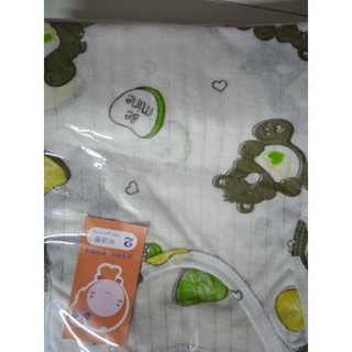 đồ cotton giấy cho bé combo 10 bộ