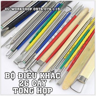 Bộ 26 Dụng Cụ Điêu Khắc Tổng Hợp - Bộ Dụng Cụ Nặn Đất Sét, Điêu Khắc Gốm, Nặn Tượng, Làm Mô Hình Đa Năng