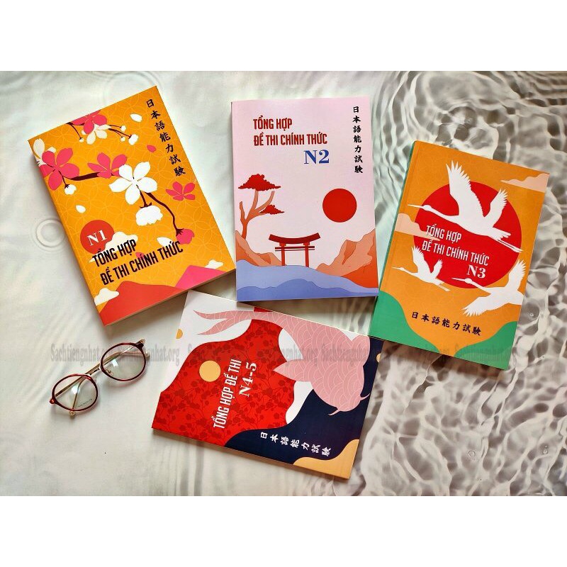 Sách Tiếng Nhật - Tổng Hợp Đề Thi Chính Thức N3 - N2 - N1 Kèm CD In Màu