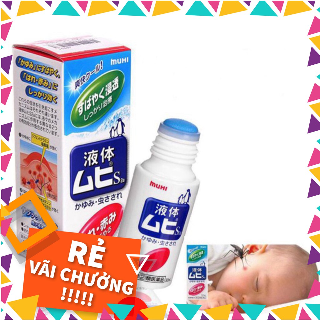 Lăn bôi muỗi đốt MUHI 40ml cho bé từ 3m+