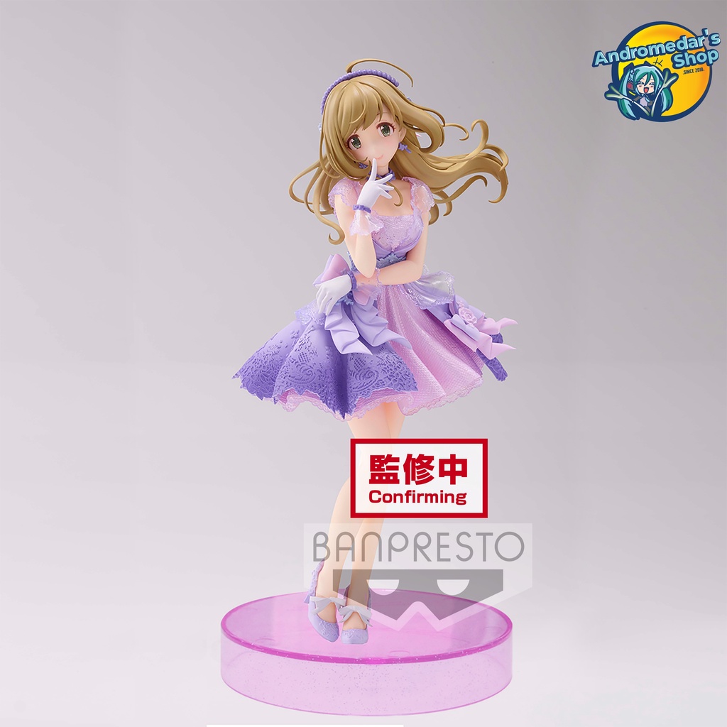 [Đặt trước] [Banpresto] Mô hình nhân vật The Idolmaster Cinderella Girls Espresto est Shin Sato (Brilliant Dress)