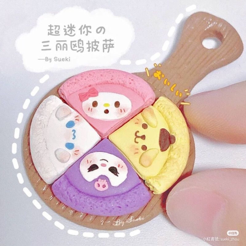 Pizza mini hoạt hình từ đất sét tự khô 🍕✨( Đọc kĩ mô tả )