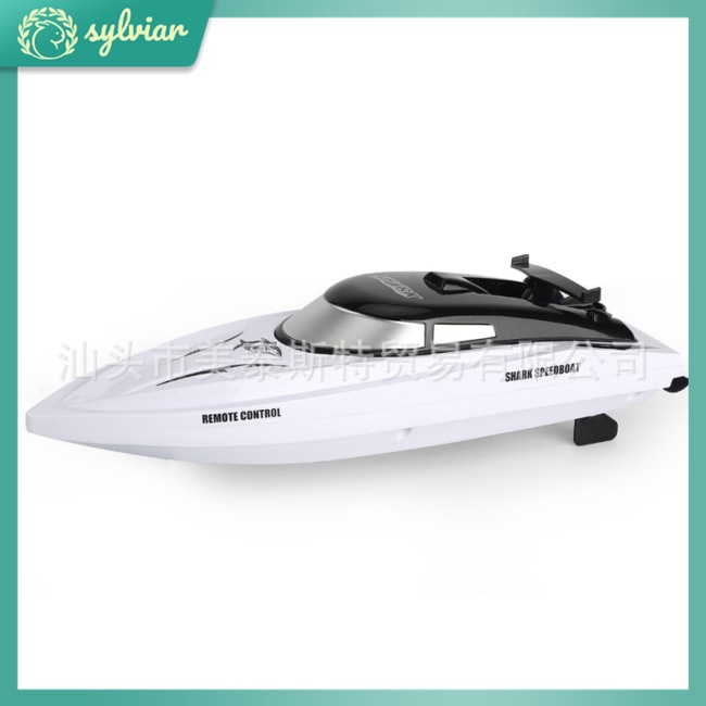 Thuyền Điều Khiển Từ Xa 2 Trong 1 Tốc Độ Cao 2.4g