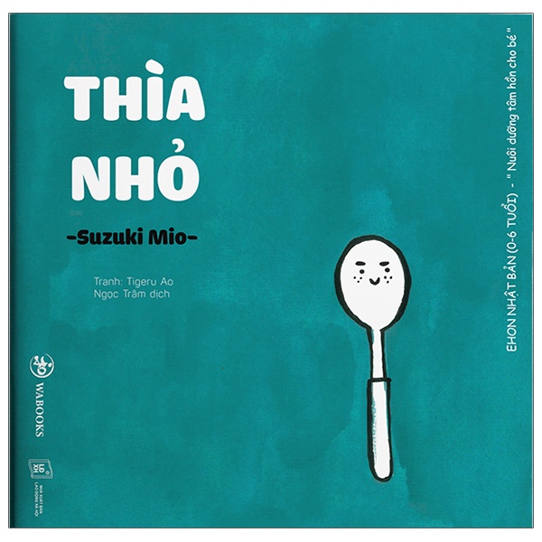 Sách - Ehon Đồ Vật - Thìa nhỏ - 8938519861954