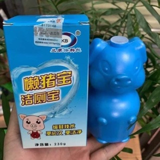 Cốc Thả Bồn Cầu Hình Con Heo Siêu Tiết Kiệm ☘️☘️☘️