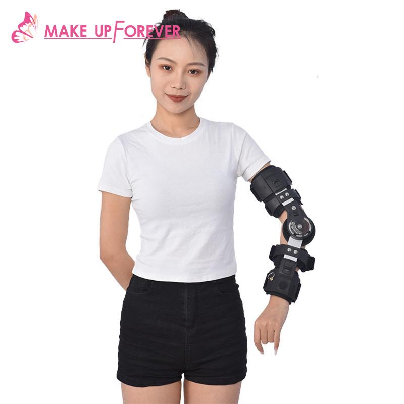 Nẹp Bản Lề Khuỷu Tay Chỉnh Được OP