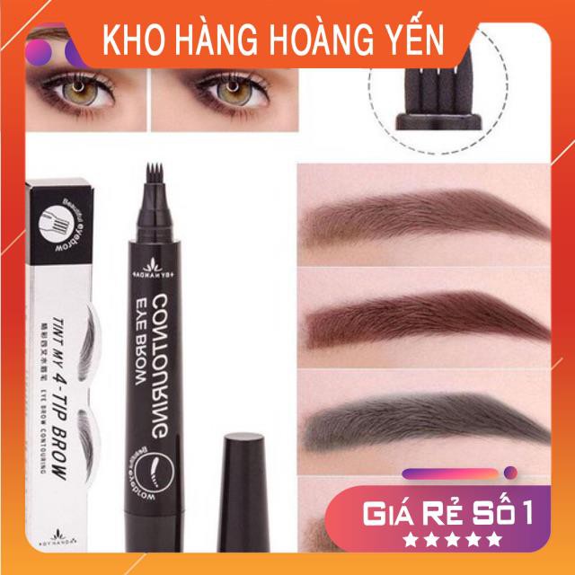 Chì mày phẩy sợi Tint siêu đẹp tự nhiên (3 màu) | BigBuy360 - bigbuy360.vn