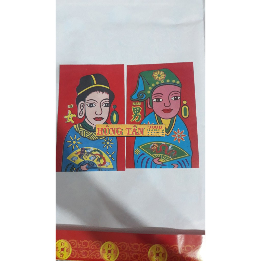 Bộ Giấy Cúng Sao Đài Loan Việt Hóa Sỉ Lẻ