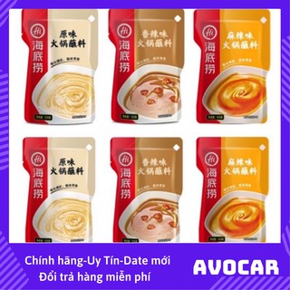Sốt Chấm Cốt Lẩu ( Thơm Ngon)