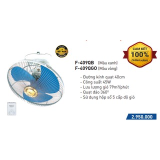 Quạt Trần Đảo Panasonic F‑409QB (màu xanh), F‑409QGO (màu vàng)