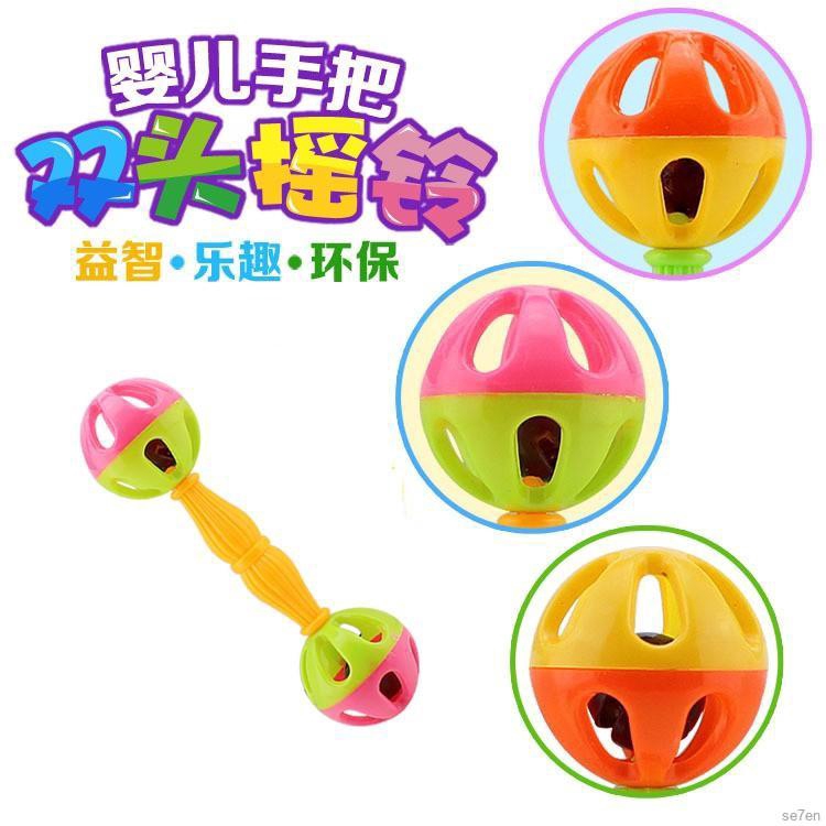 Lục Lạc Cầm Tay Nhiều Màu Sắc Bằng Nhựa Cho Bé