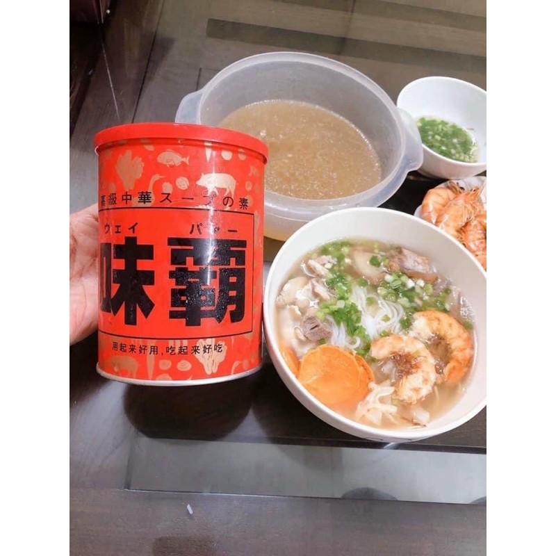 Nước cốt hầm xương cô đặc Hiroshi