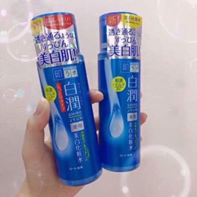 (Clip mua hàng bên Nhật) Lotion Hada Labo Dưỡng Trắng Xanh Dương