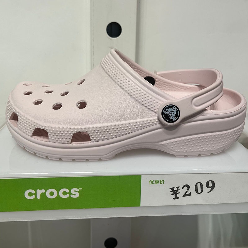 Crocs Unisex Sục Cổ Điển Màu Xương#10001