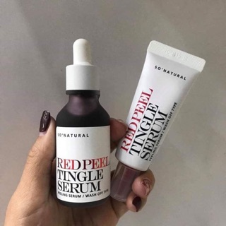 Serum reed peel