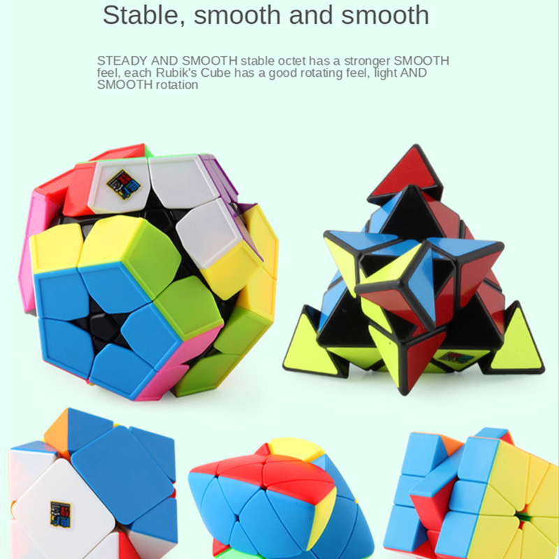Moyu Culture Alien Pyramid Inclined Second Order Five Rubik's Cube Carbon Fiber Children's Unique Rubik's Cube