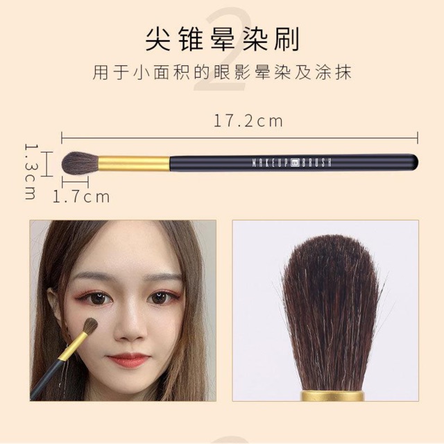 Bộ Cọ Phấn Mắt Trang Điểm Cao Cấp Lông Mềm (Set 3 Cây) - Eyeshadow Makeup Soft Brush